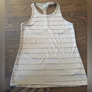 Athleta Women’s Striped Racerback Chi Tank Top - Taupe